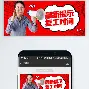 最新：浓眉哥揭幕战阿森纳将战(浓眉什么时候复出最新消息)